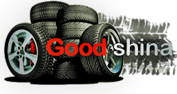Goodshina - шины бу в Украине